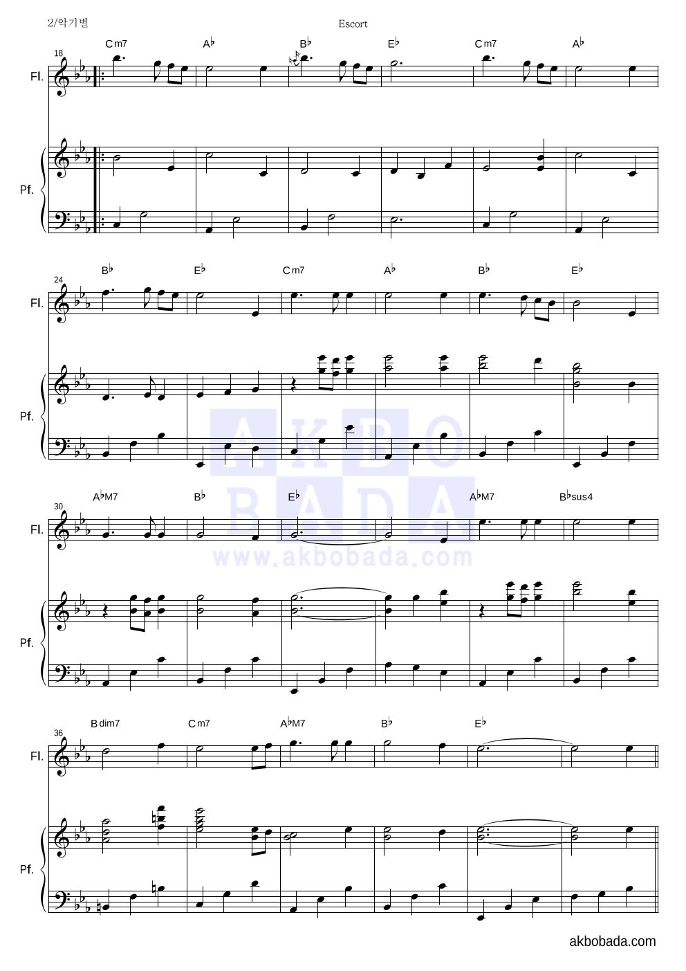 DOVA SYNDROME - Escort 플룻&피아노 악보 