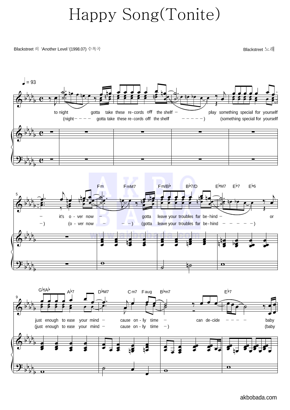 Blackstreet - Happy Song(Tonite) 피아노 3단 악보 