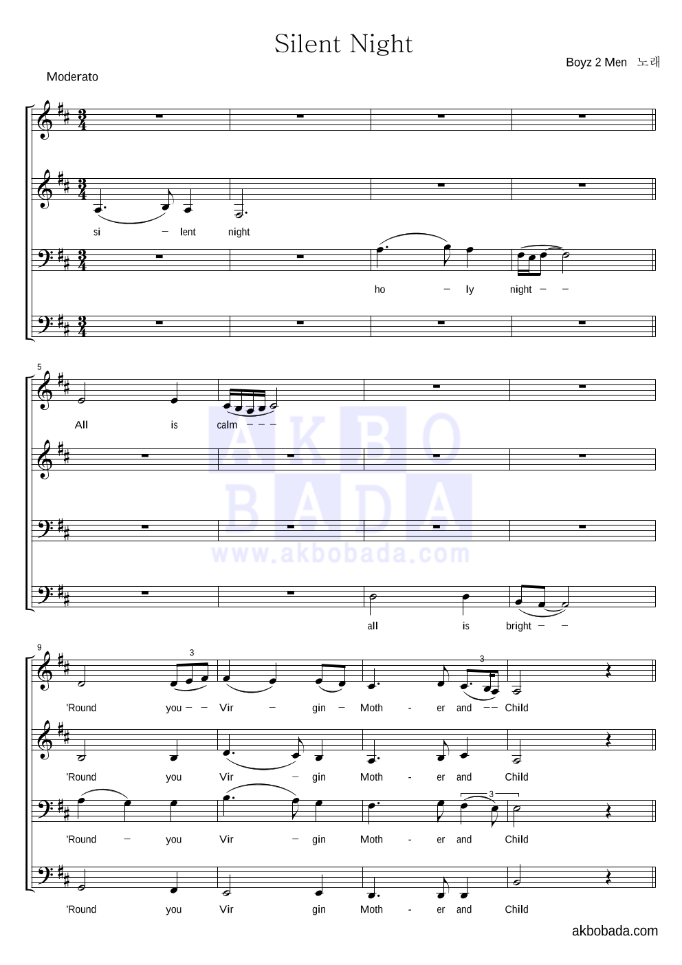 Boyz II Men - Silent Night (아카펠라) 아카펠라 악보 