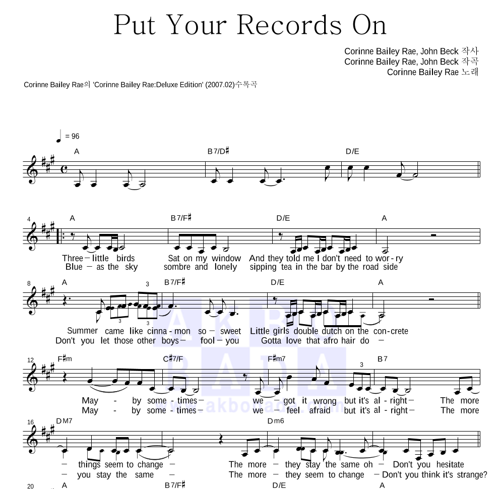 Corinne Bailey Rae - Put Your Records On 멜로디 악보 