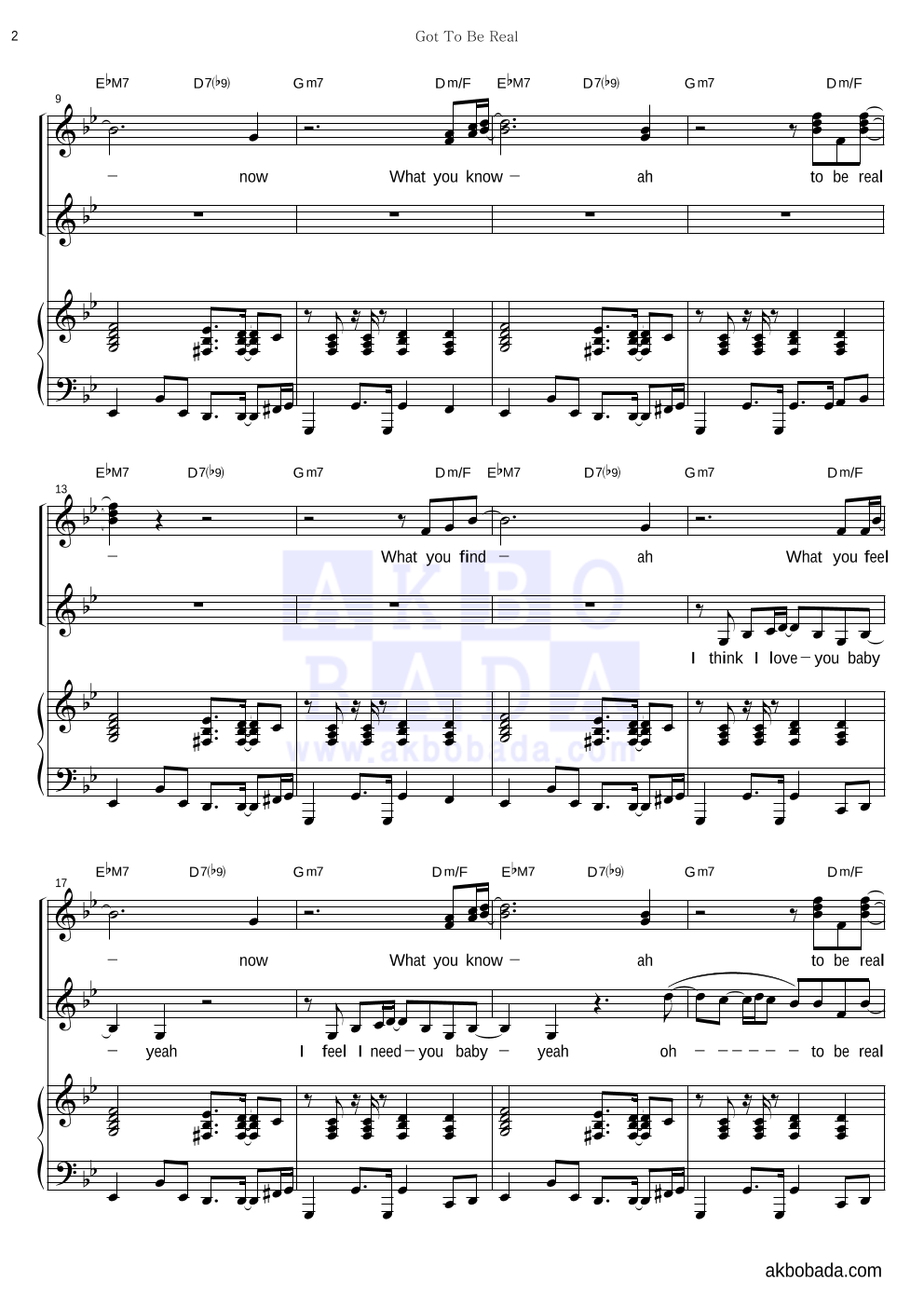 Cheryl Lynn - Got To Be Real 피아노 3단 악보 
