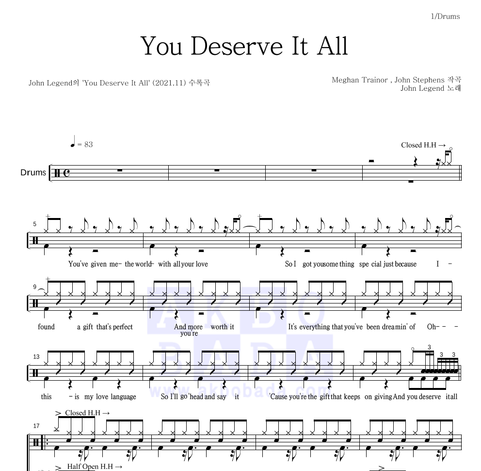 John Legend - You Deserve It All 드럼(Tab) 악보 