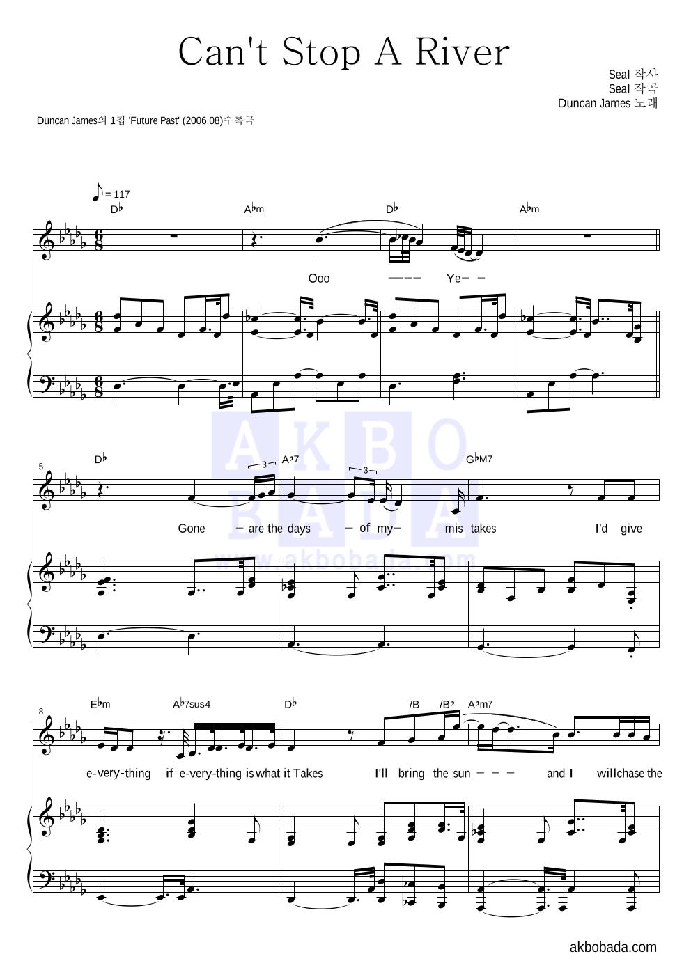 Duncan James - Can't Stop A River 피아노 3단 악보 