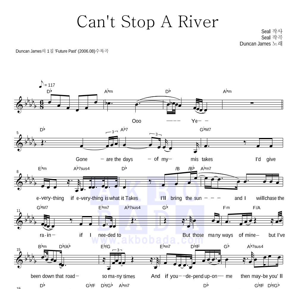 Duncan James - Can't Stop A River 멜로디 악보 