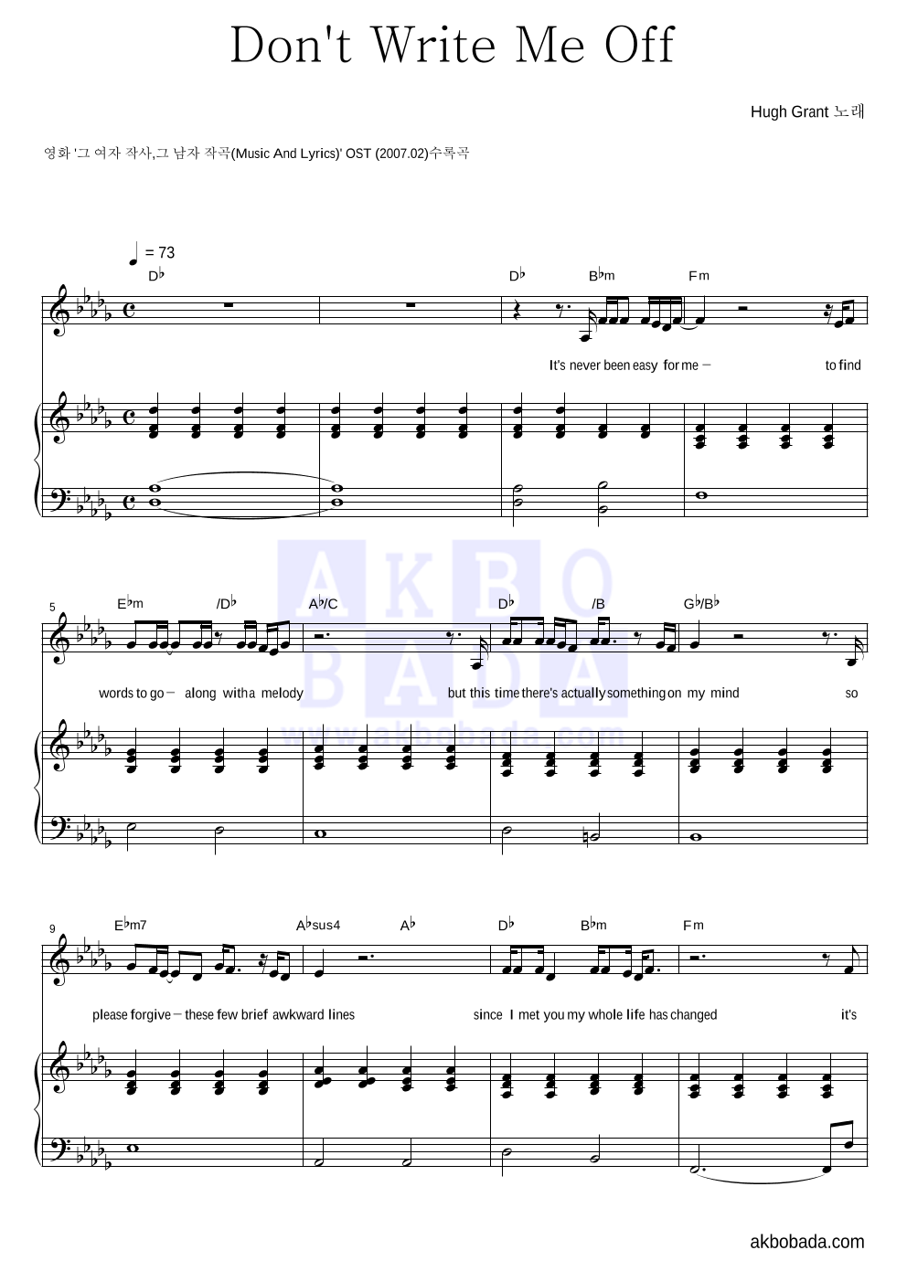 Hugh Grant - Don't Write Me Off 피아노 3단 악보 