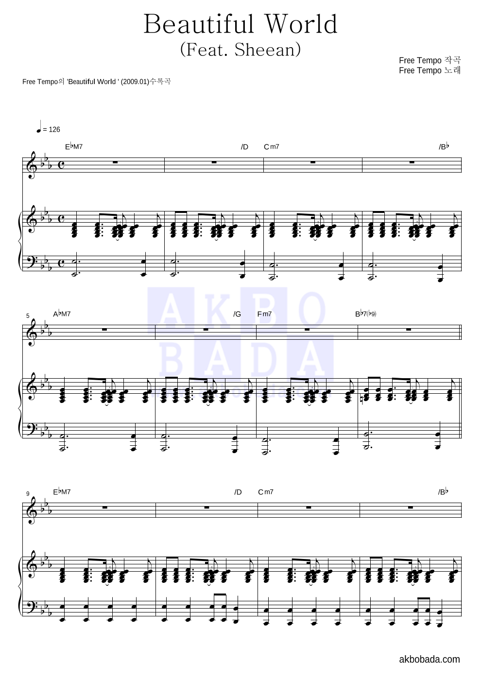 Free Tempo - Beautiful World (Feat. Sheean) 피아노 3단 악보 