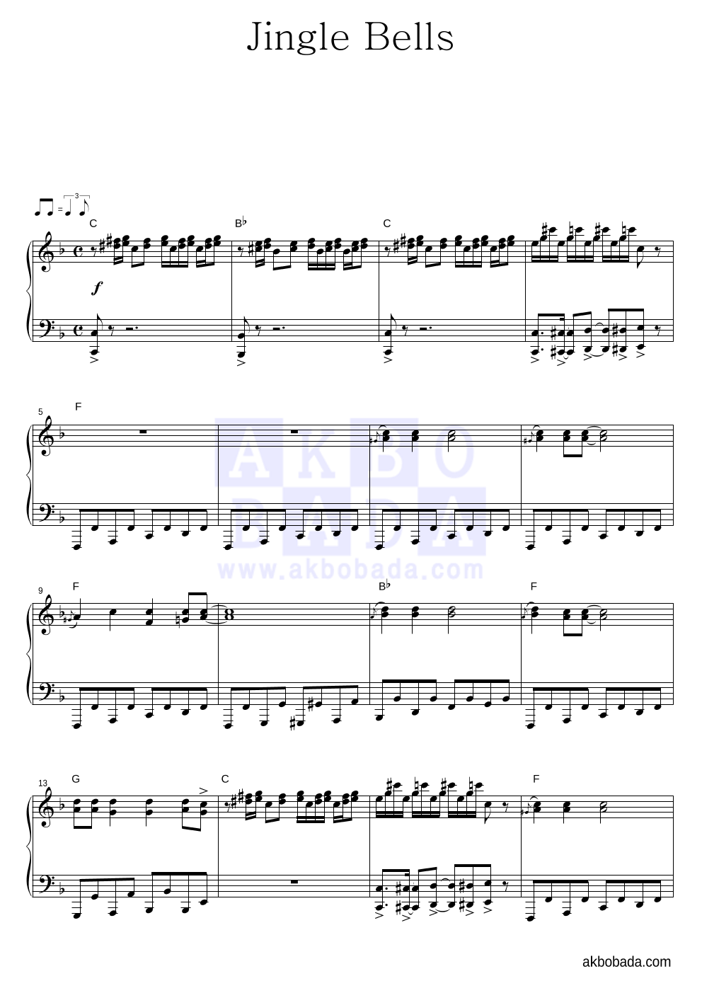 크리스마스 캐롤 - Jingle bells 피아노 2단 악보 