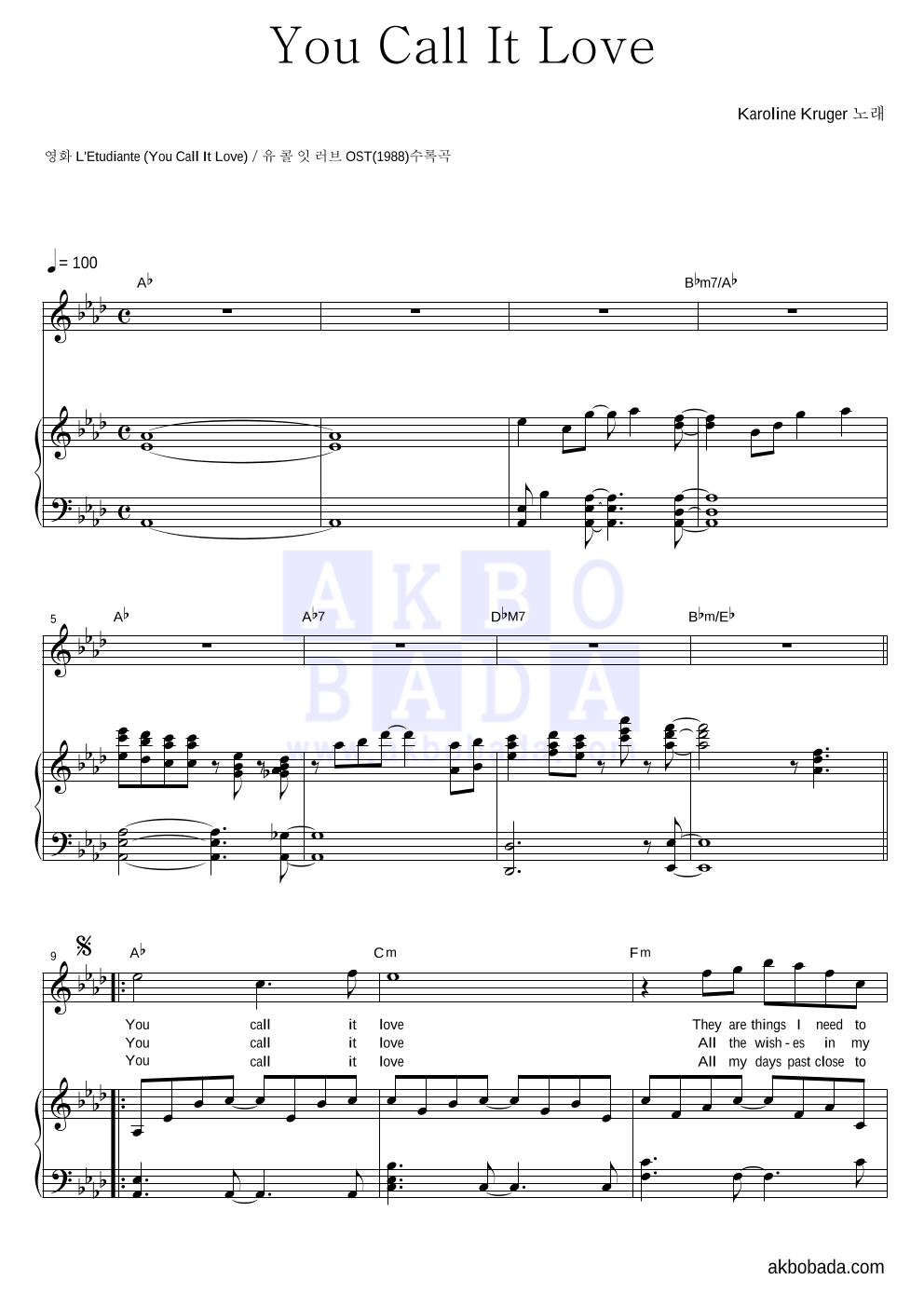 Karoline Kruger - You Call It Love 피아노 3단 악보 