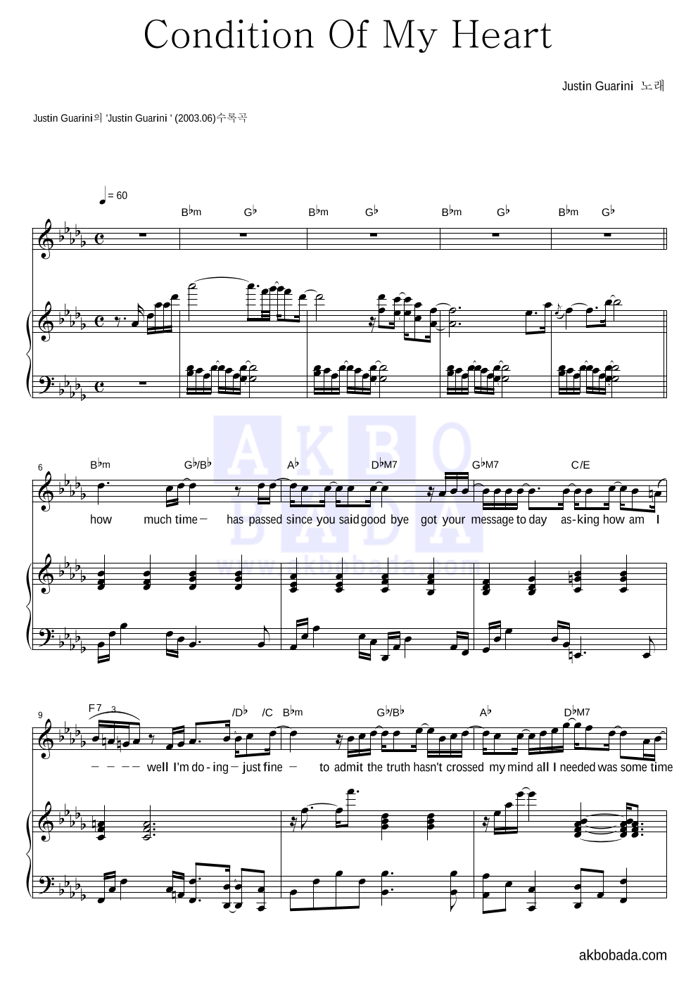 Justin Guarini - Condition Of My Heart 피아노 3단 악보 