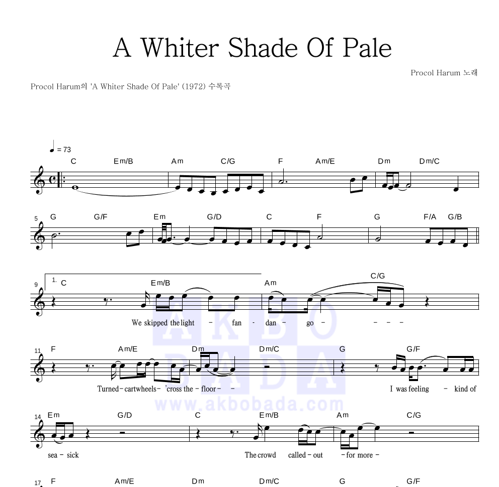 Procol Harum - A Whiter Shade Of Pale 멜로디 악보 