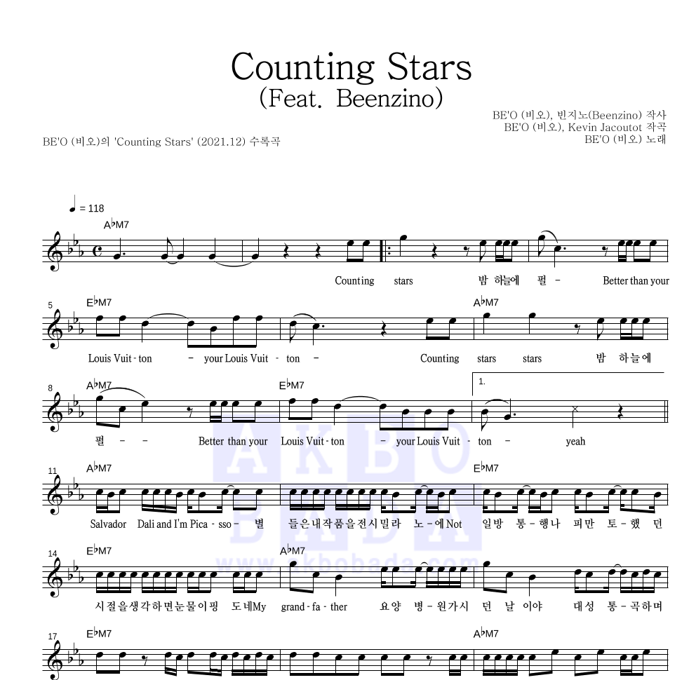 BE'O(비오) - Counting Stars (Feat. Beenzino) 멜로디 악보 