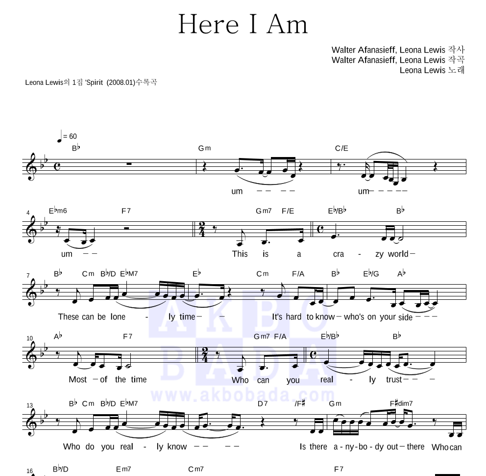 Leona Lewis - Here I Am 멜로디 악보 