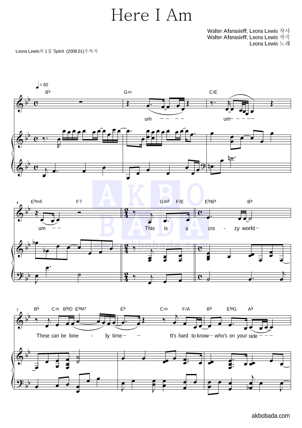 Leona Lewis - Here I Am 피아노 3단 악보 