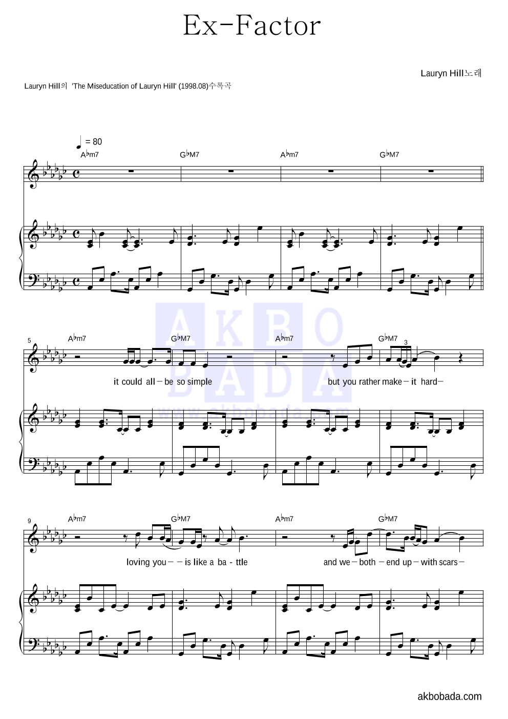 Lauryn Hill - Ex-Factor 피아노 3단 악보 