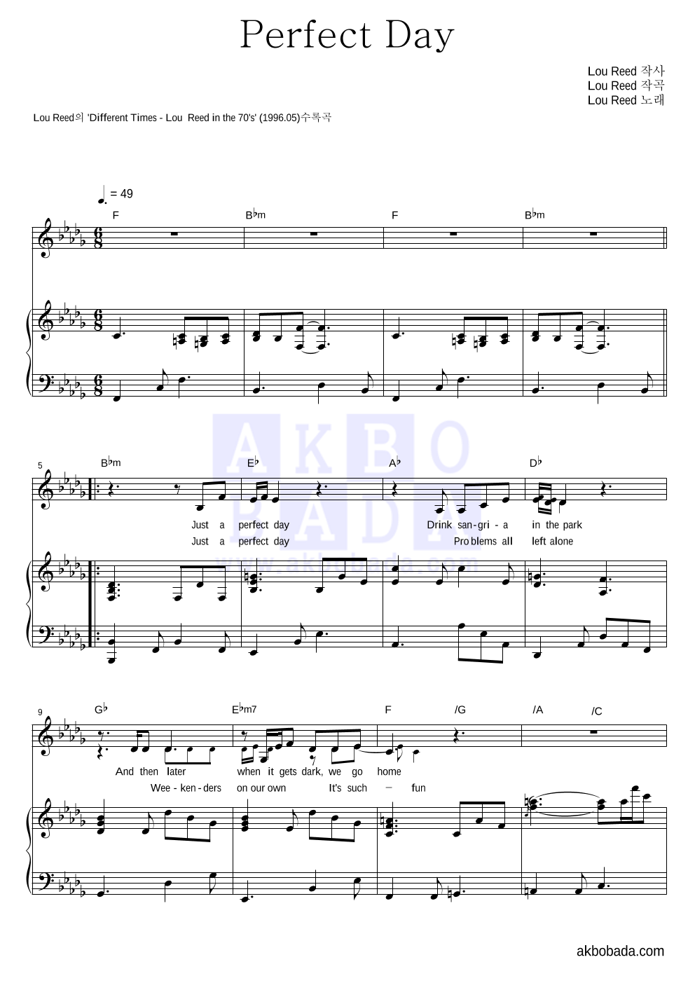 Lou Reed - Perfect Day 피아노 3단 악보 
