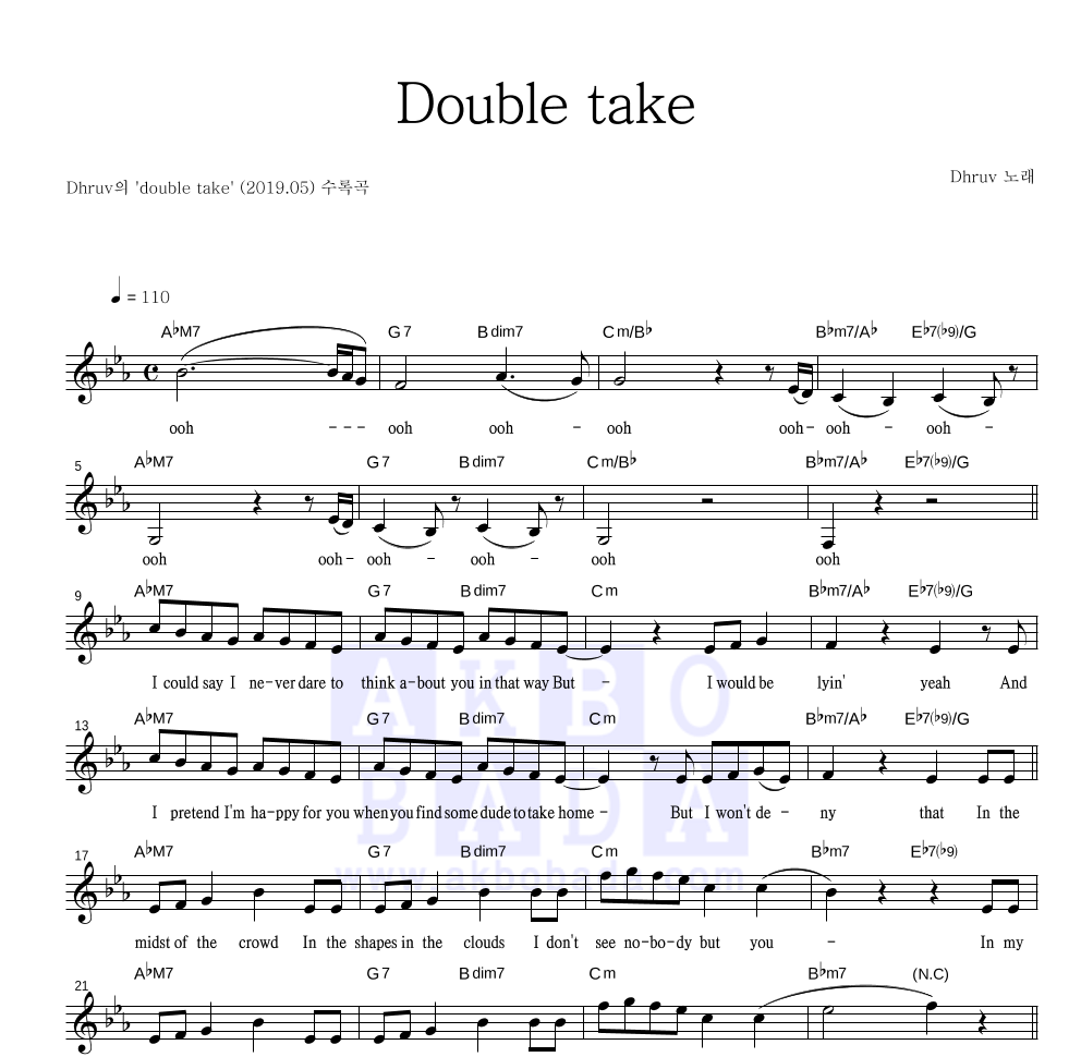 Dhruv - double take 멜로디 악보 