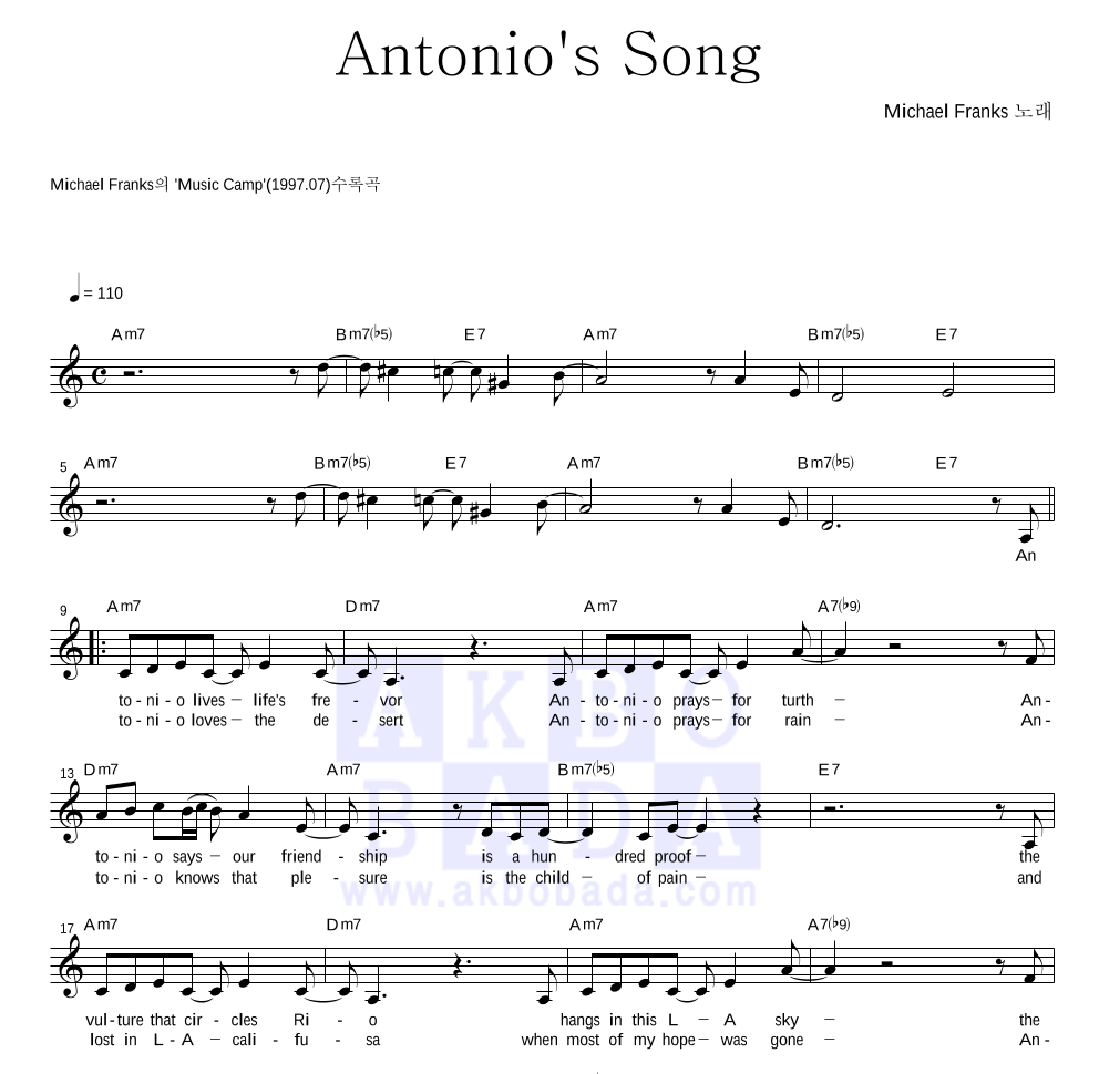 Michael Franks - Antonio's Song 멜로디 악보 