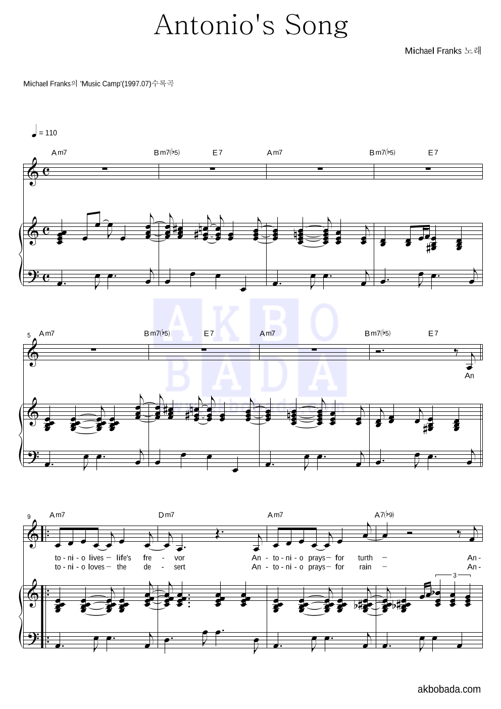 Michael Franks - Antonio's Song 피아노 3단 악보 