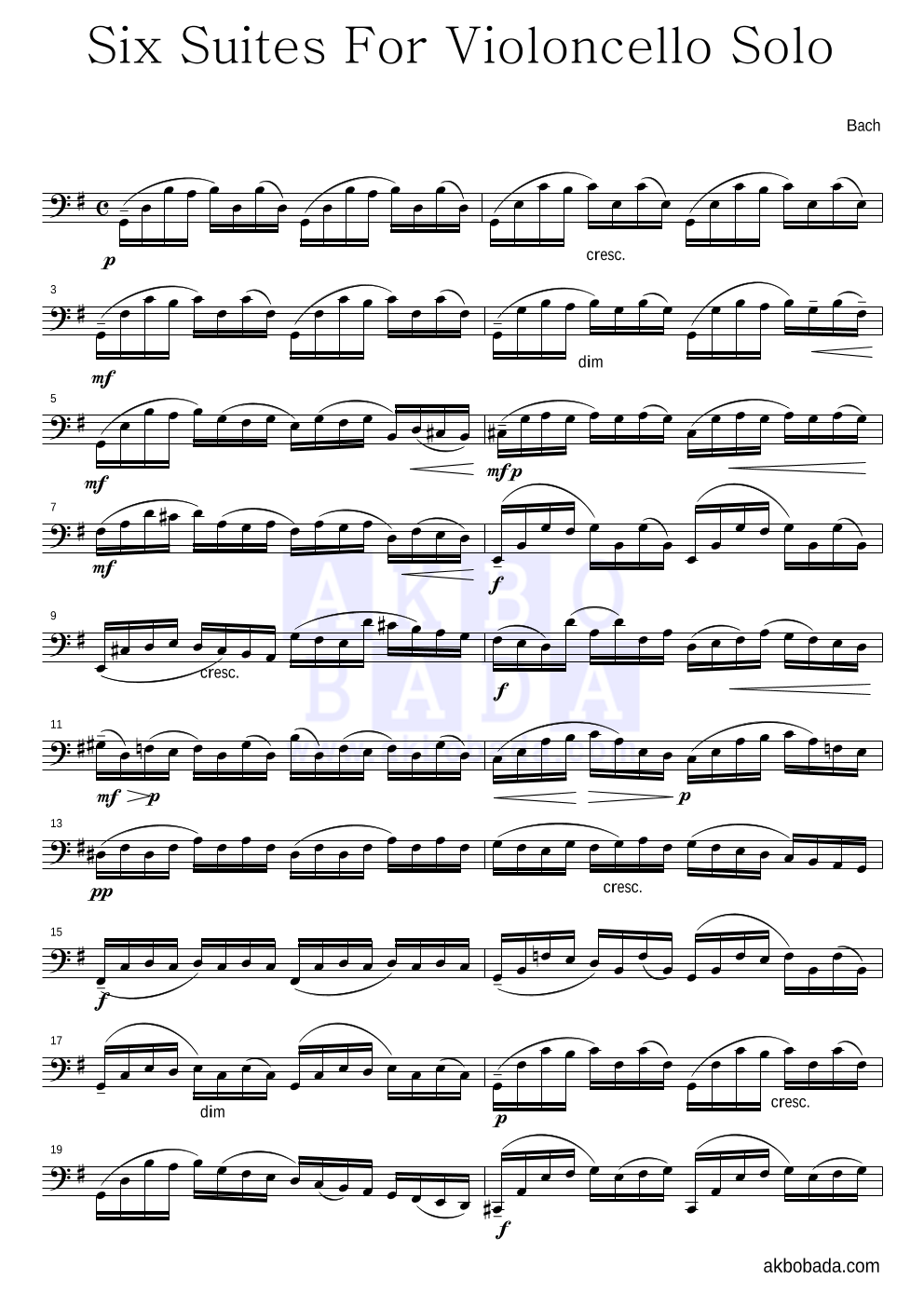 바흐 - Six Suites For Violoncello Solo - Suite I 멜로디 악보 