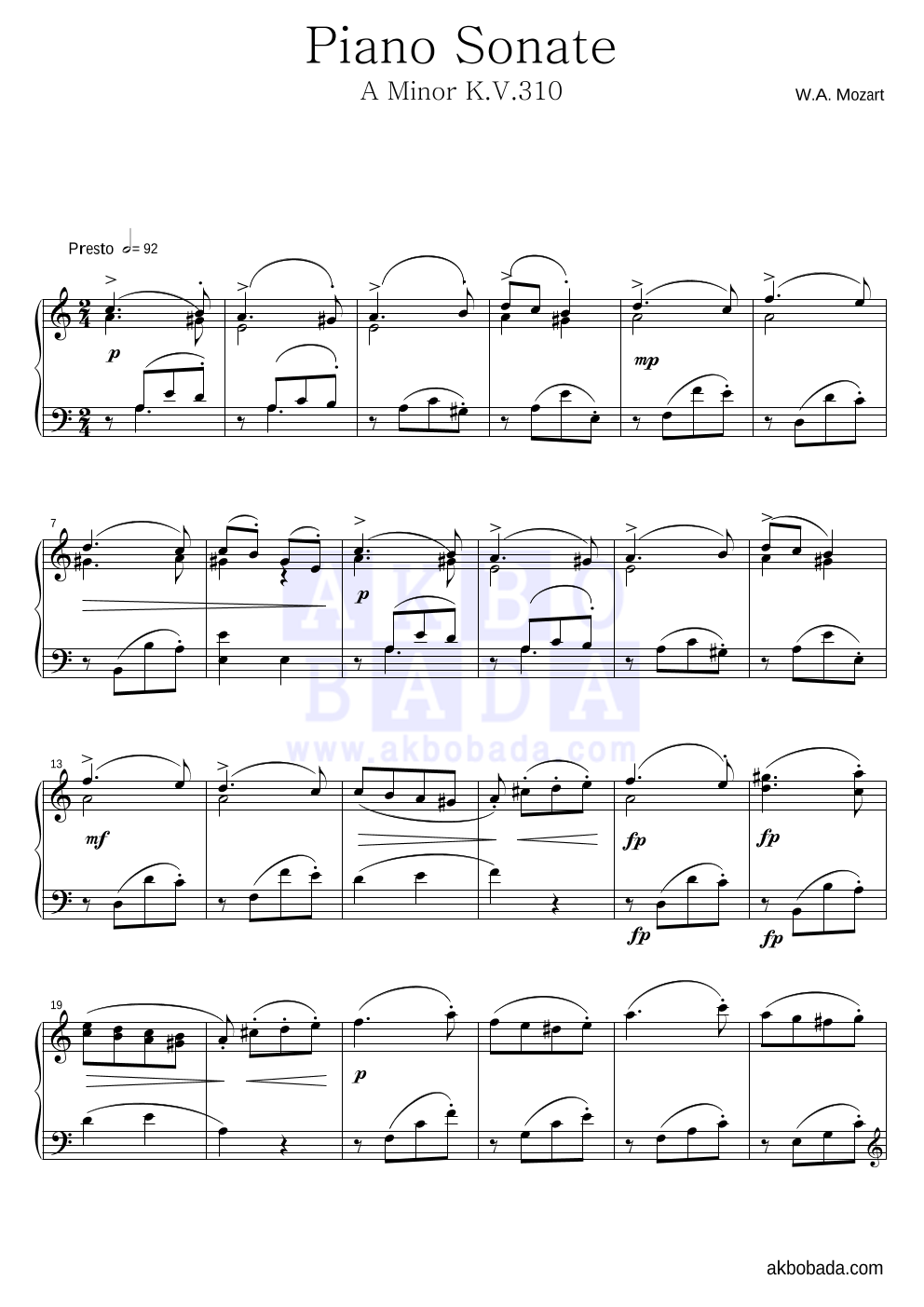 모차르트 - Piano Sonate No.8 A Minor K.V.310 3악장 피아노 2단 악보 