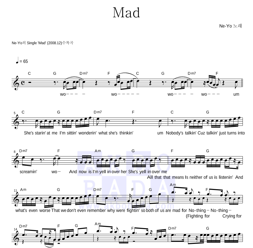 Ne-Yo - Mad 멜로디 악보 