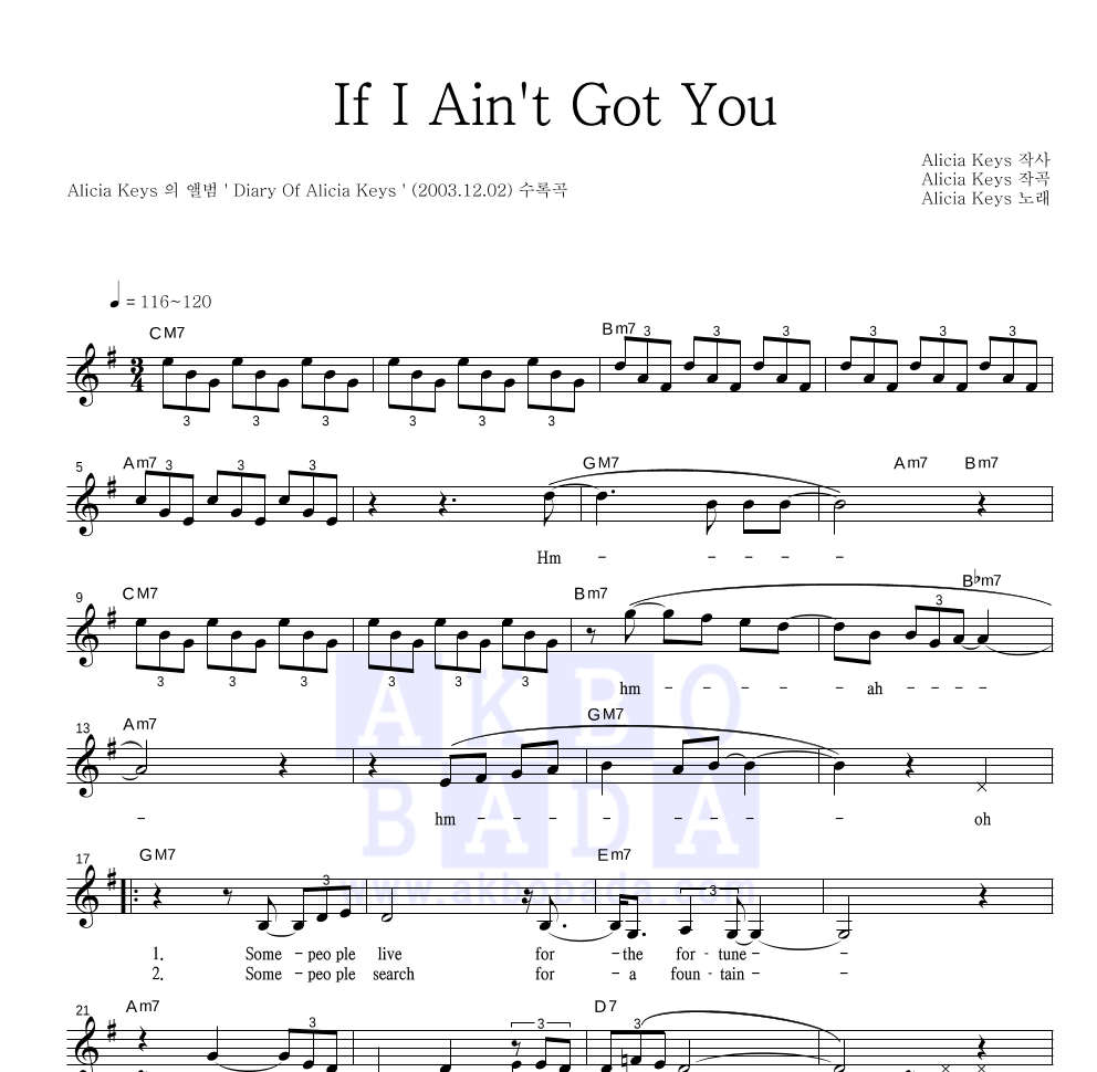 Chords If I Ain't Got You Alicia Keys If I Ain't Got You 악보 : 악보바다
