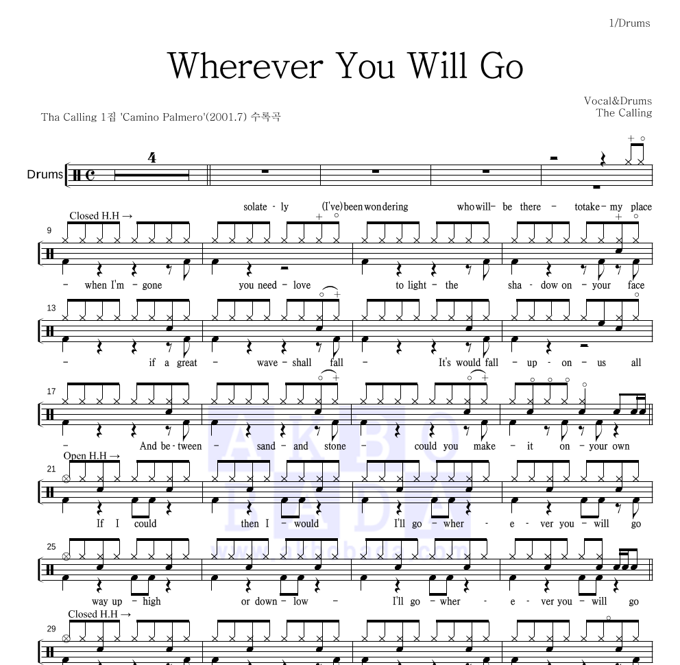 The Calling - Wherever You Will Go 드럼(Tab) 악보 