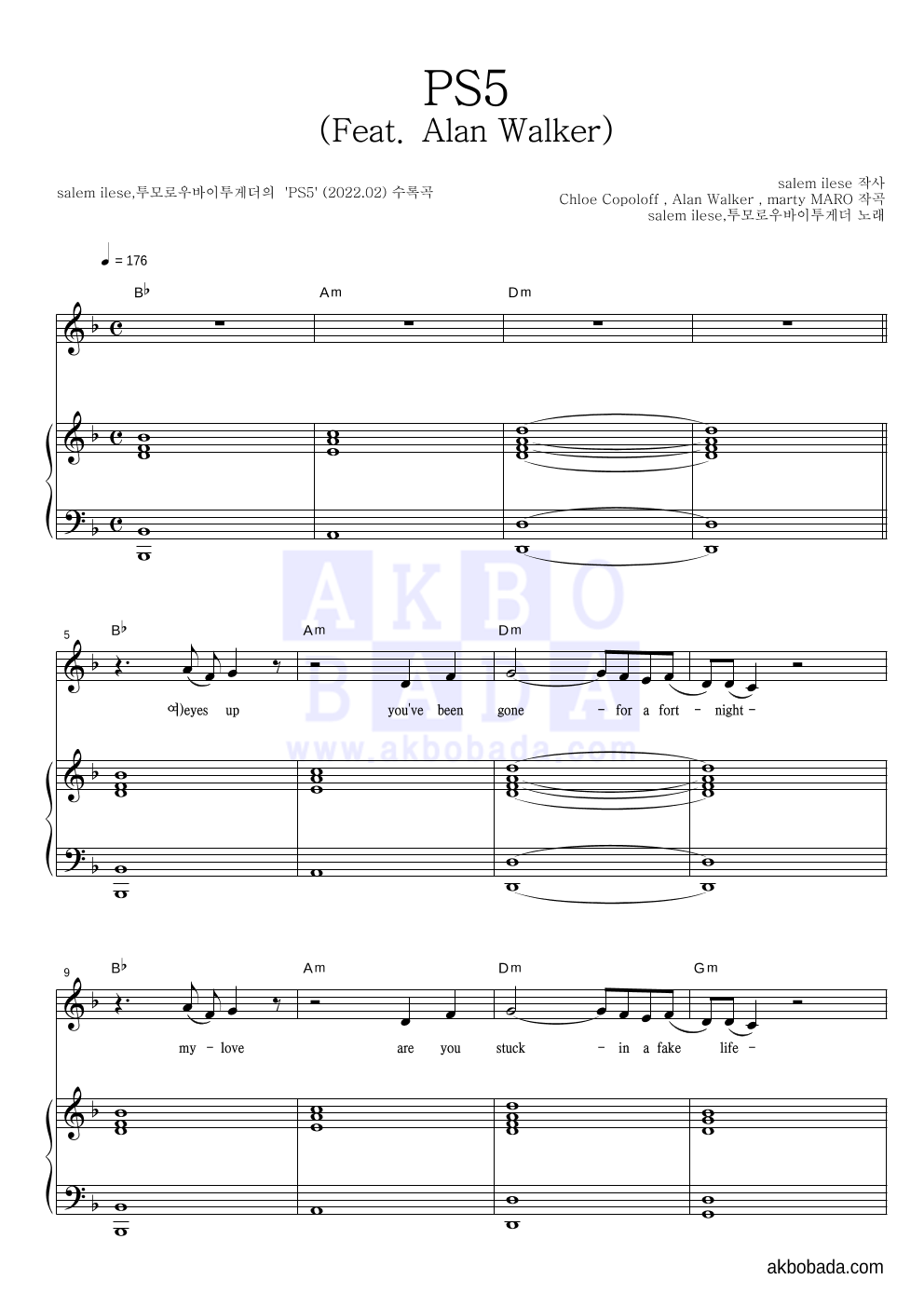 salem ilese,투모로우바이투게더 - PS5 (Feat. Alan Walker) 피아노 3단 악보 