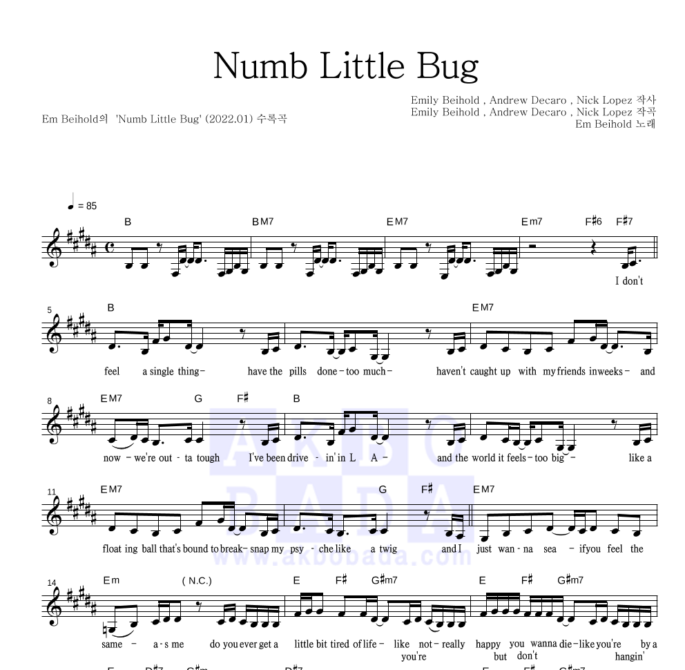 Em Beihold Numb Little Bug 악보 악보바다