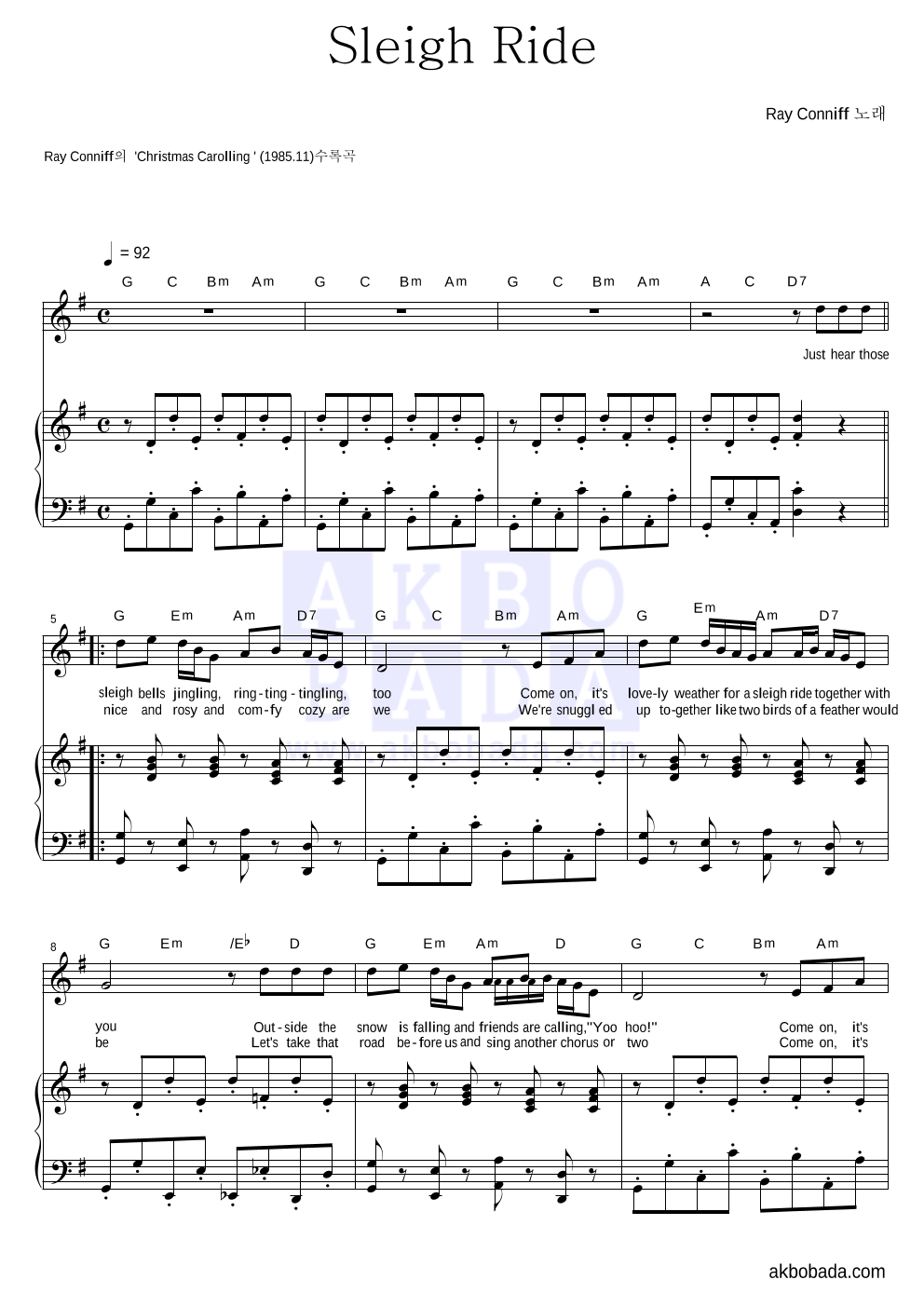 Ray Conniff - Sleigh Ride 피아노 3단 악보 