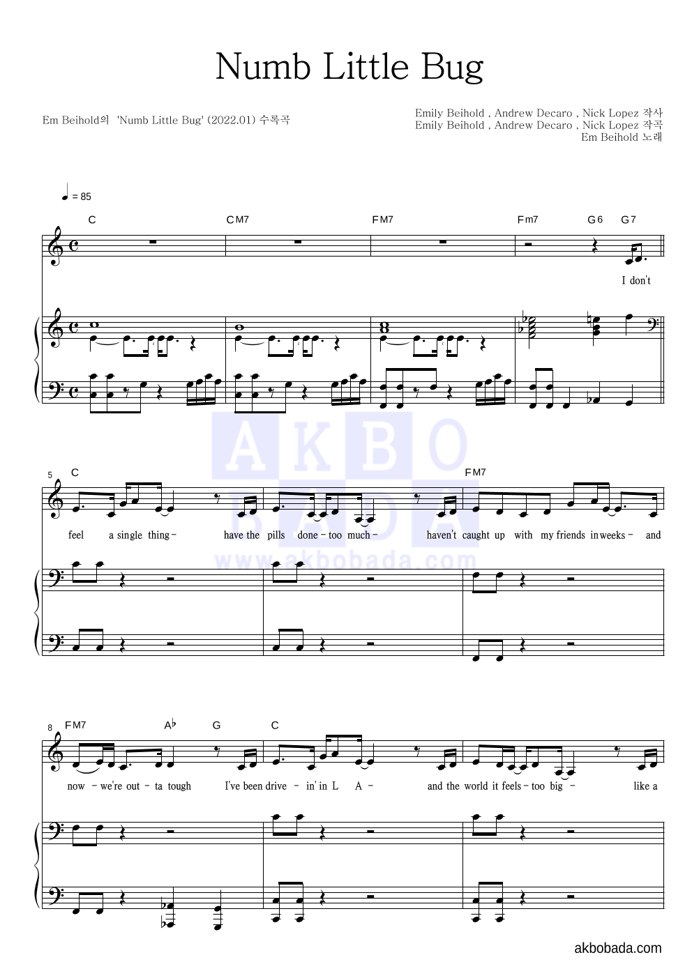 Em Beihold - Numb Little Bug 피아노 3단 악보 