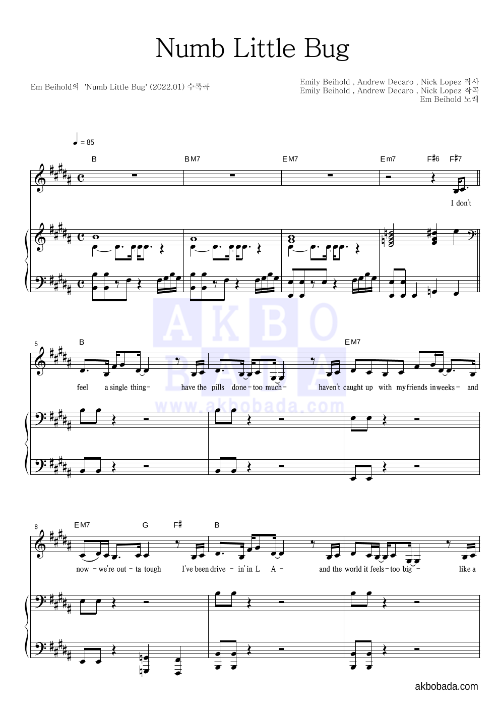 Em Beihold - Numb Little Bug 피아노 3단 악보 