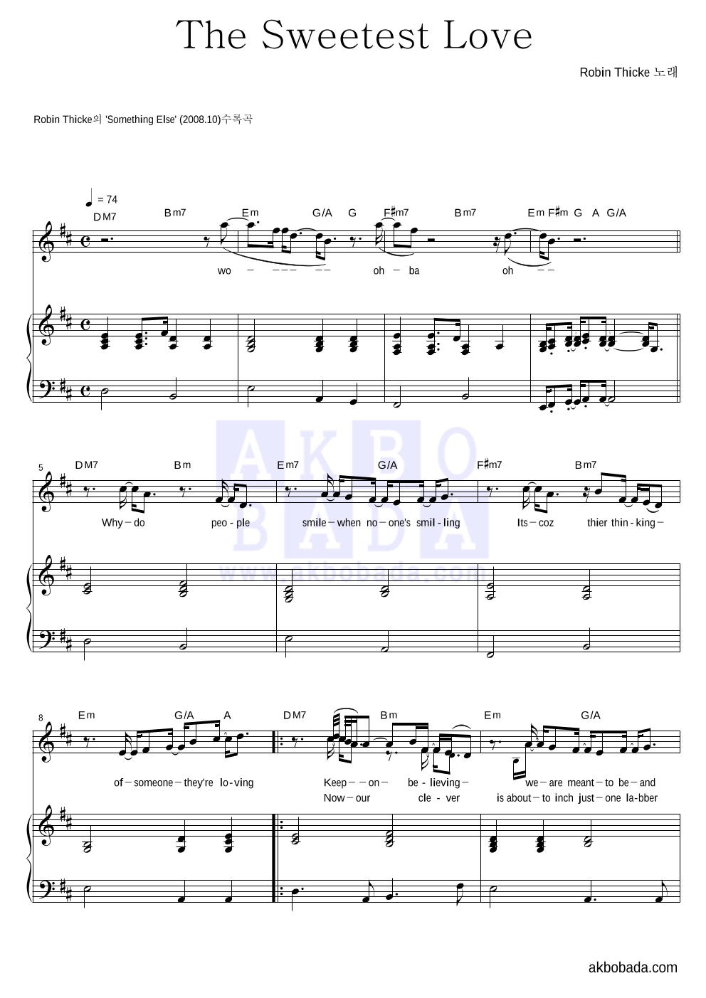 Robin Thicke - The Sweetest Love 피아노 3단 악보 
