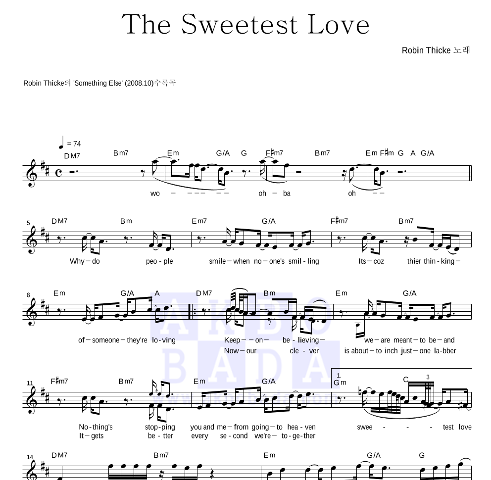 Robin Thicke - The Sweetest Love 멜로디 악보 