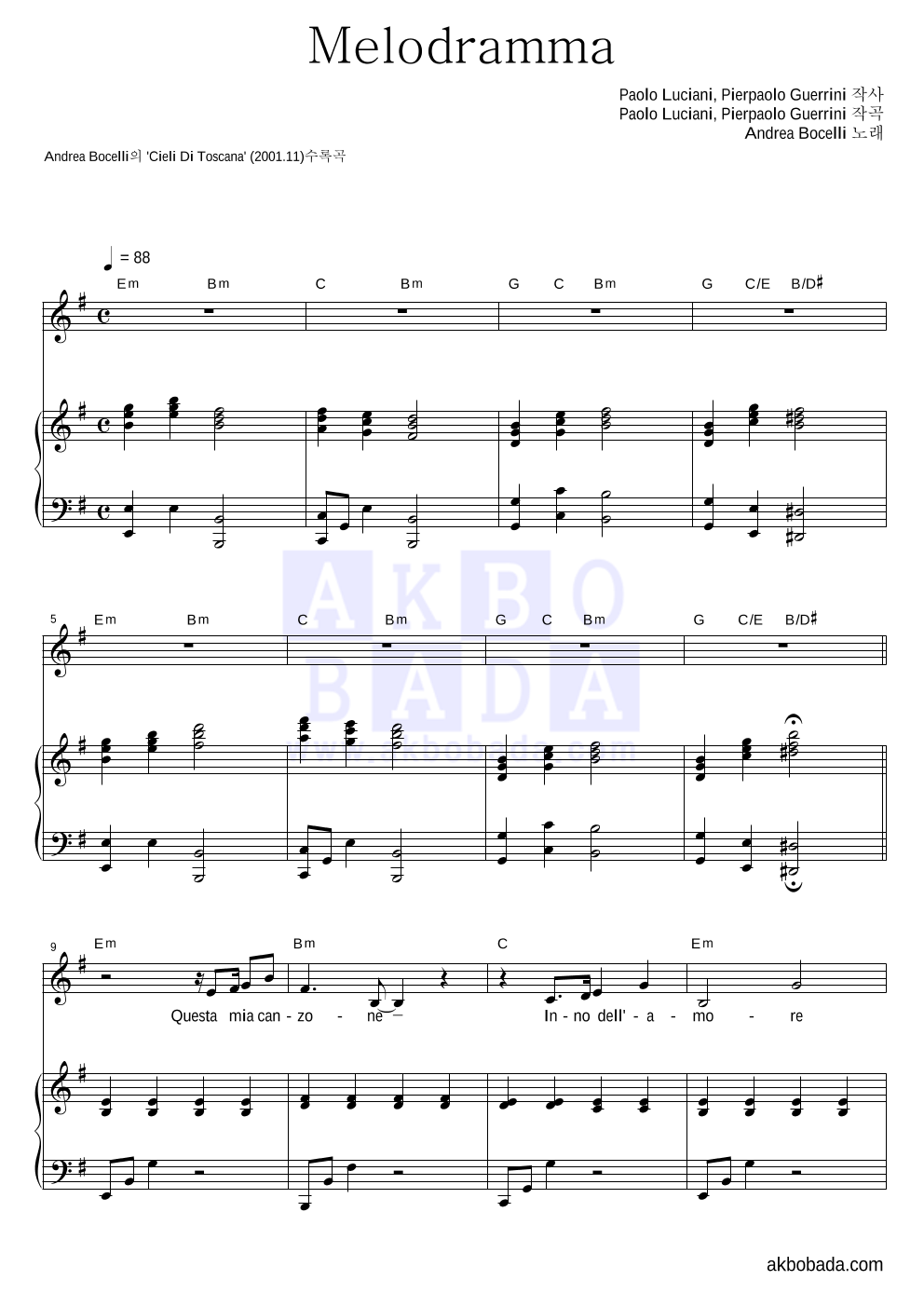 Andrea Bocelli - Melodramma 피아노 3단 악보 