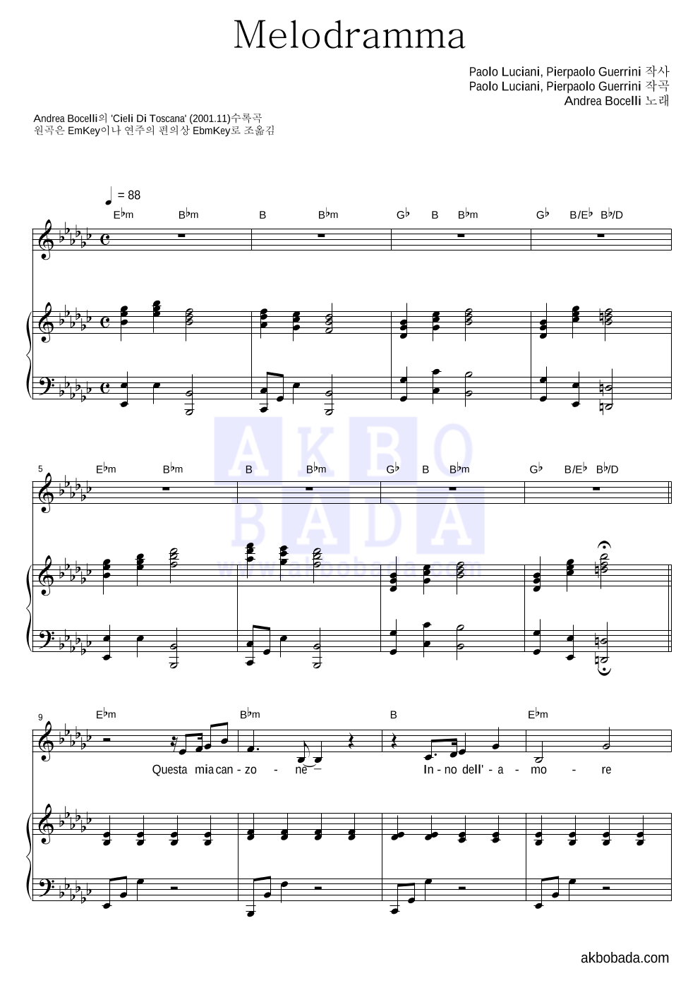 Andrea Bocelli - Melodramma 피아노 3단 악보 