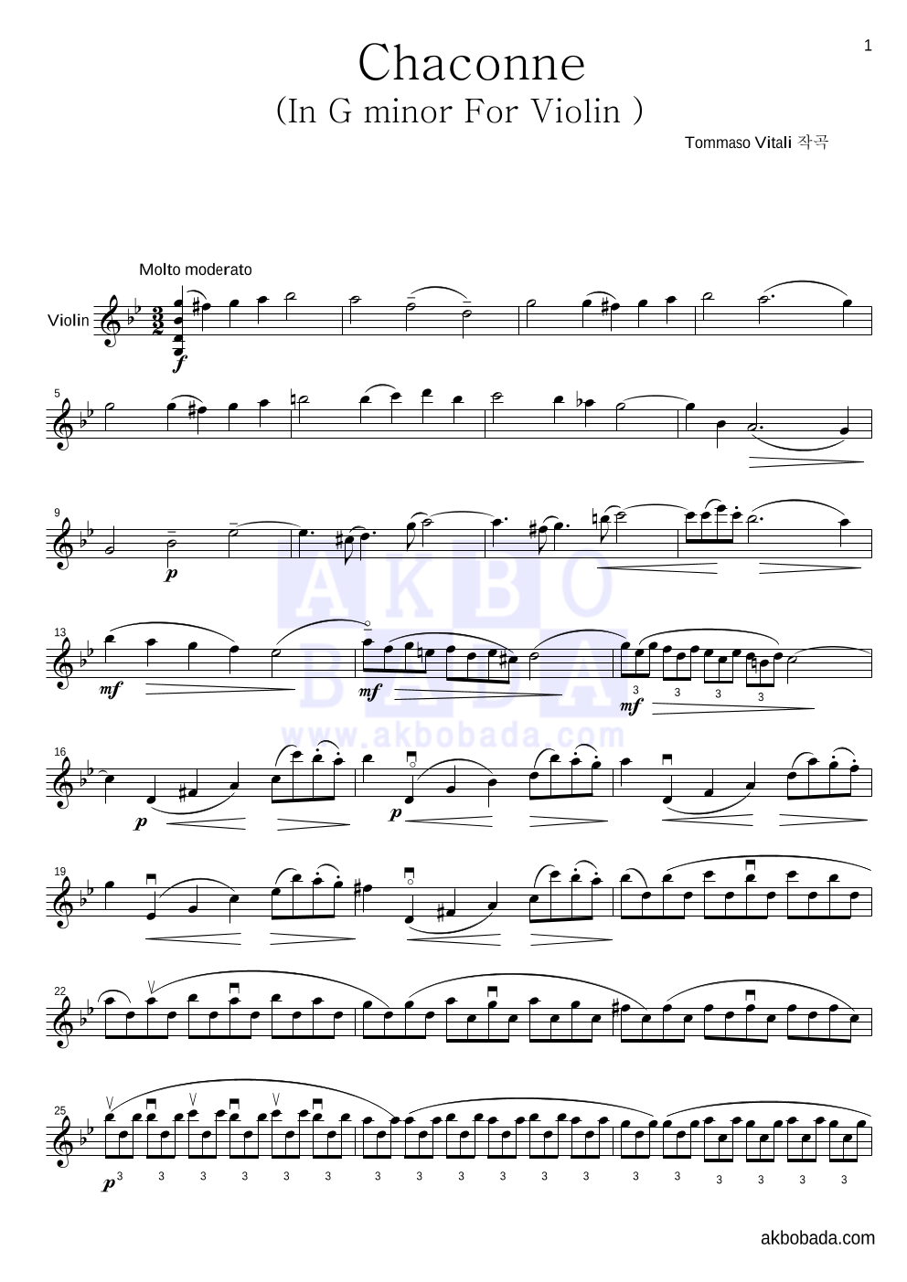 비탈리 - Chaconne (In G Minor For Violin) 멜로디 악보 
