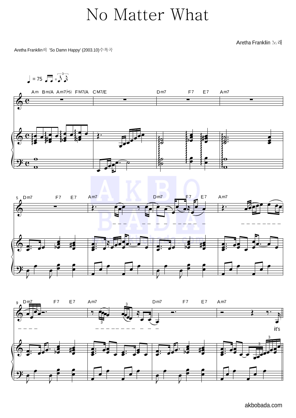 Aretha Franklin - No Matter What 피아노 3단 악보 