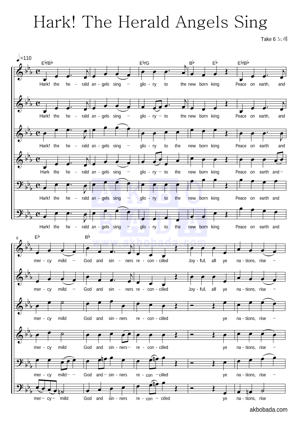 Take6 - Hark! The Herald Angels Sing 아카펠라 악보 