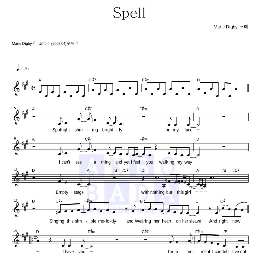 Marie Digby - Spell 멜로디 악보 