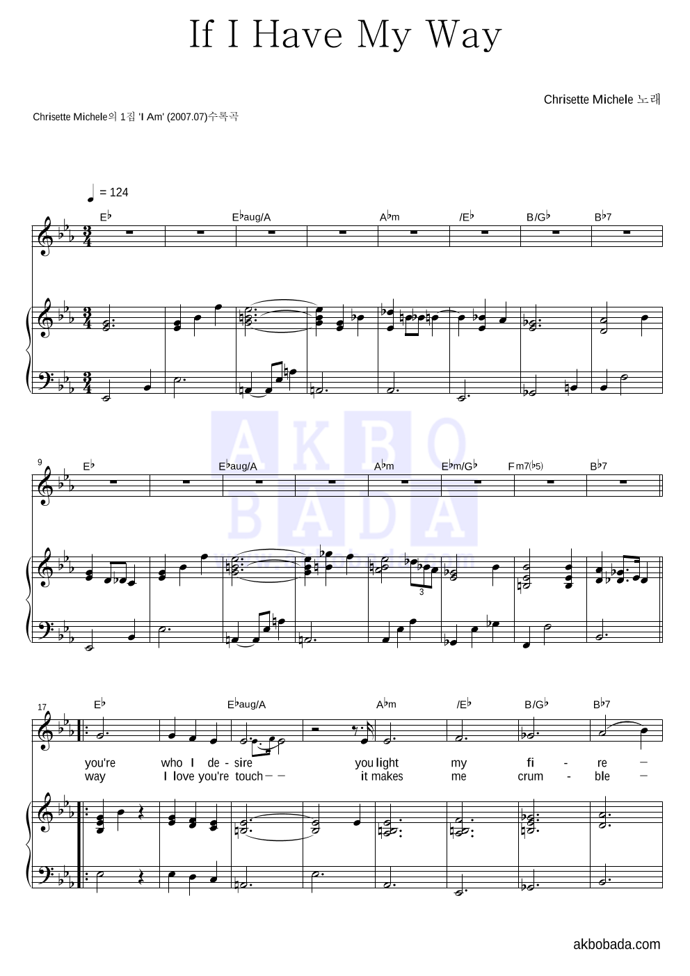 Chrisette Michele - If I Have My Way 피아노 3단 악보 