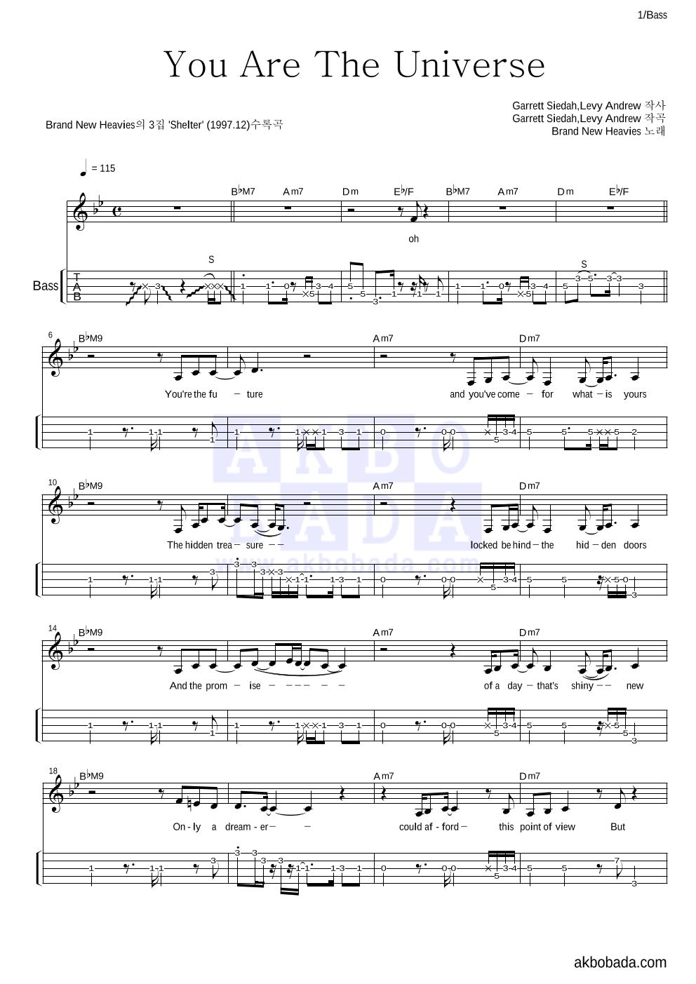 The Brand New Heavies - You Are The Universe 베이스(Tab) 악보 