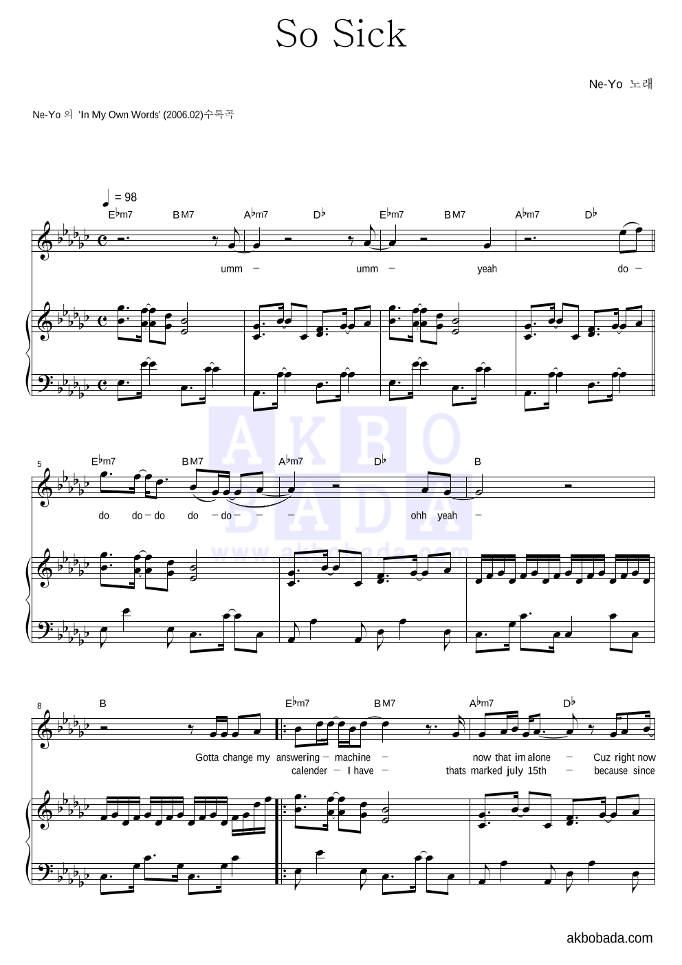 Ne-Yo - So Sick 피아노 3단 악보 