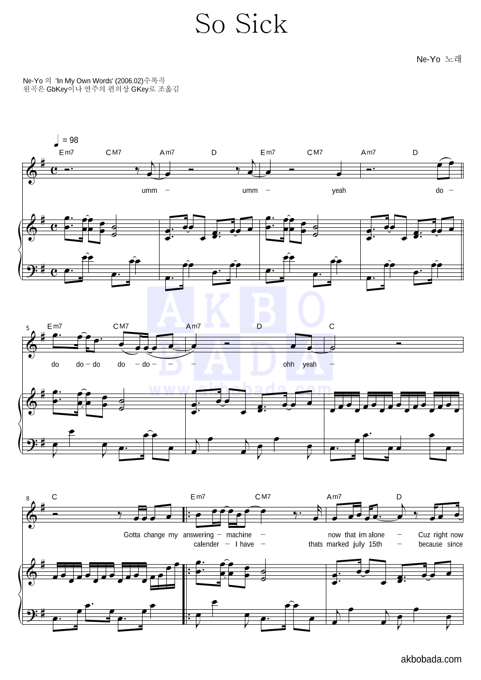Ne-Yo - So Sick 피아노 3단 악보 