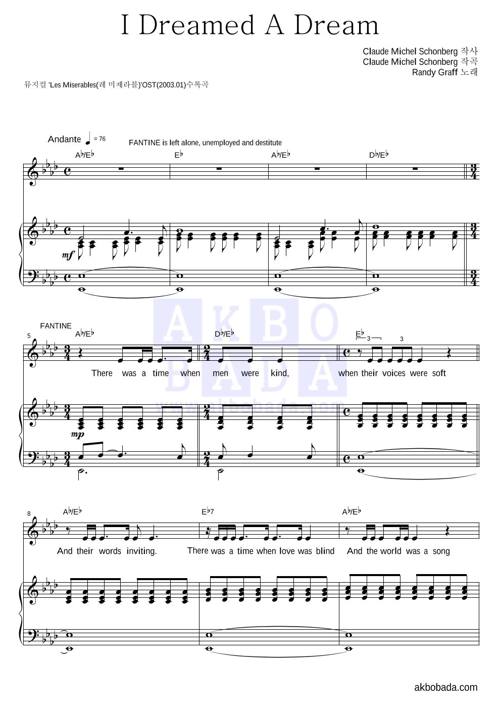 Randy Graff - I Dreamed A Dream 피아노 3단 악보 