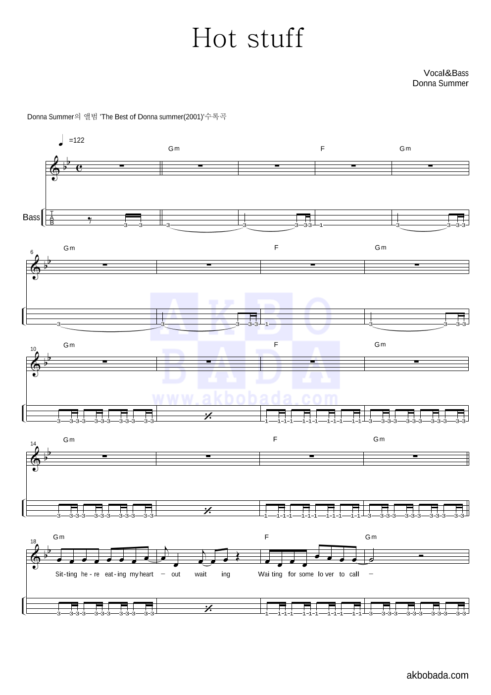 Donna Summer - Hot Stuff 베이스(Tab) 악보 