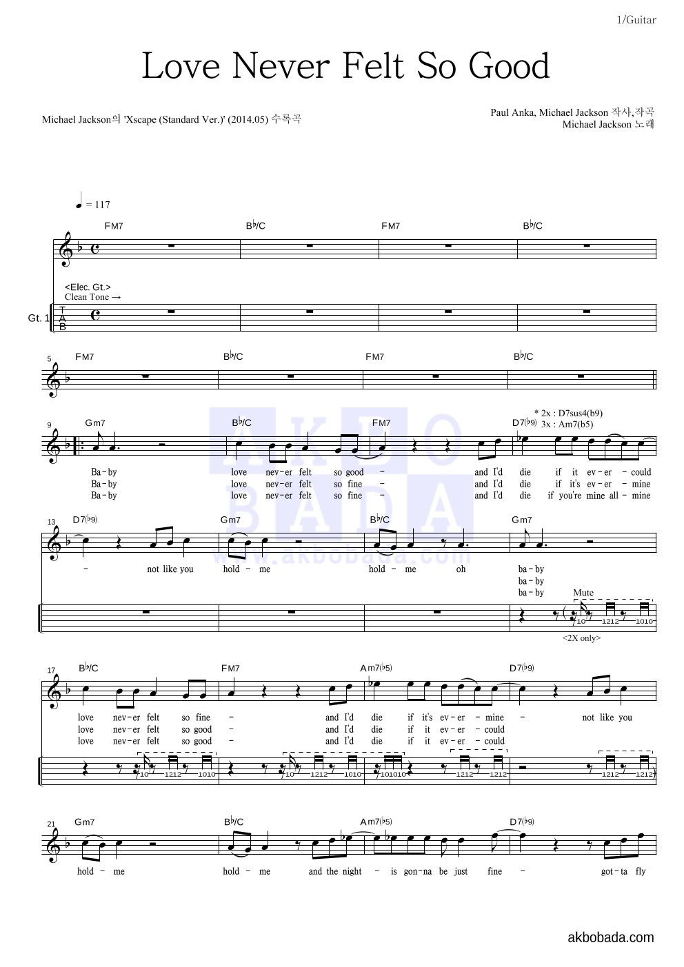 Michael Jackson - Love Never Felt So Good 기타(Tab) 악보 