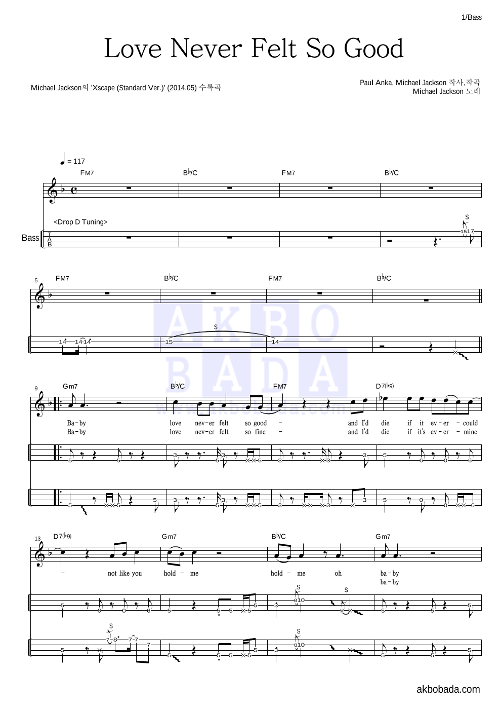 Michael Jackson - Love Never Felt So Good 베이스(Tab) 악보 