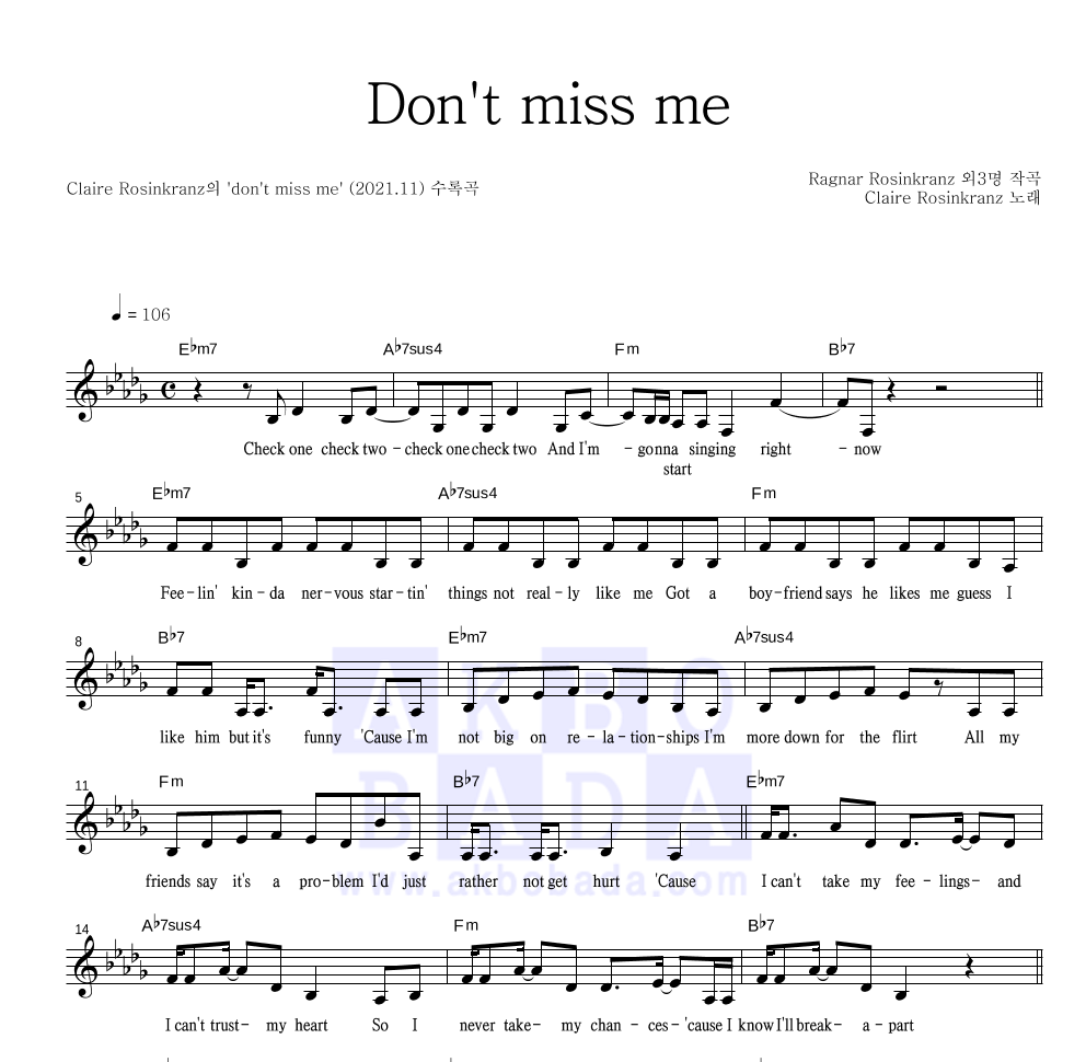 Claire Rosinkranz - don't miss me 멜로디 악보 