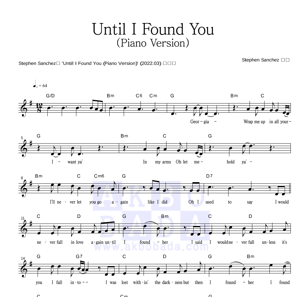 Stephen Sanchez - Until I Found You (Piano Version) 멜로디 악보 